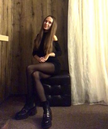 Вера